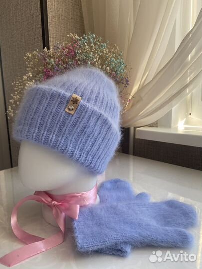 Комплект зима