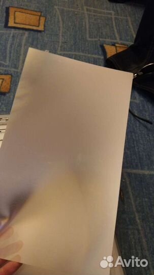 Рассеиватель пленка