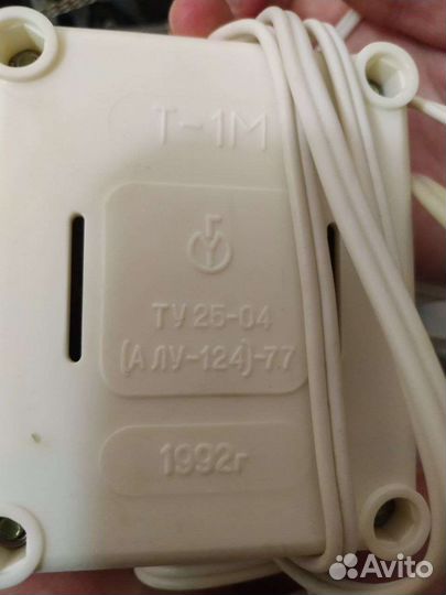 Весы лабораторные рычажные влр-200М с набором гирь