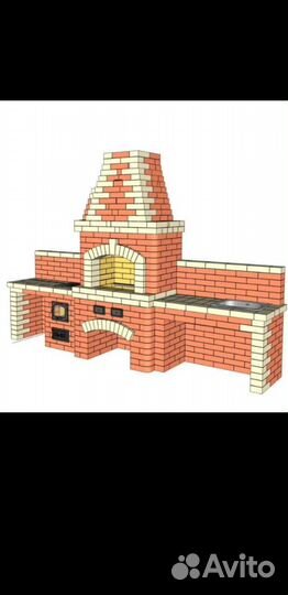 Шашлычница