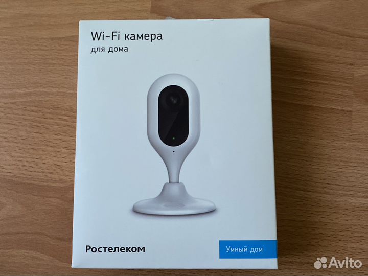 Камера видеонаблюдения