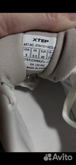 Кеды женские