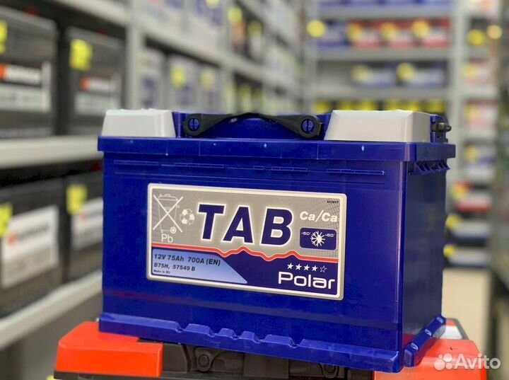 Аккумулятор TAB polar 75 Ач