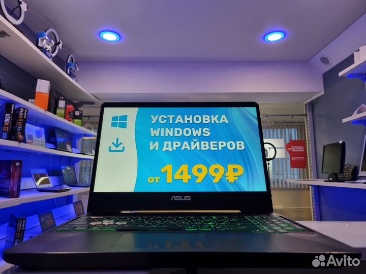 Игровой Ноутбук Asus FX505D GTX1050 SSD 120Гц