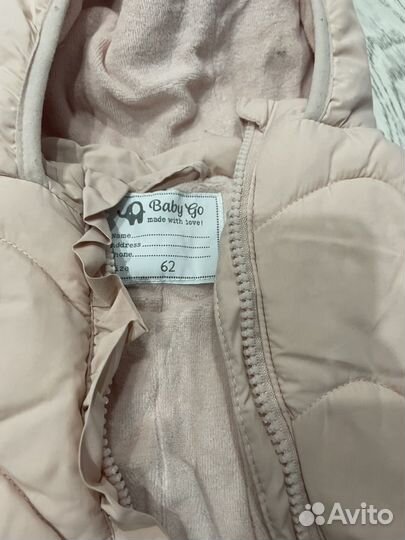 Комбинезон детский осень весна