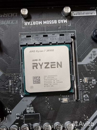 AMD ryzen 7 3800x box