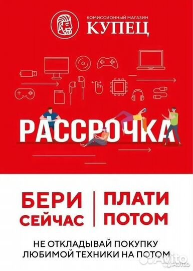 Веб камера Logitech MX Brio 4K