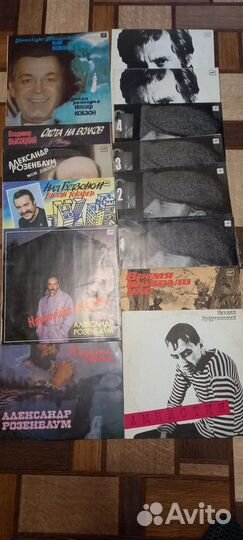 Виниловые пластинки СССР