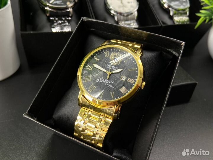 Часы Президент России