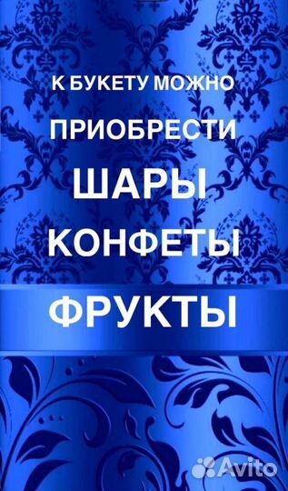 Розы белые 55 шт крупные сорта Anastasia Эквадор