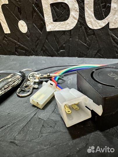 Сигнализация для электросамоката Kugoo и др