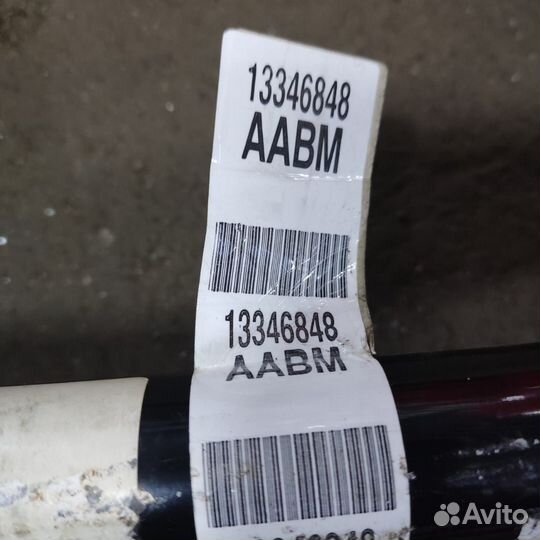 Новый оригинальный стабилизатор шевроле круз