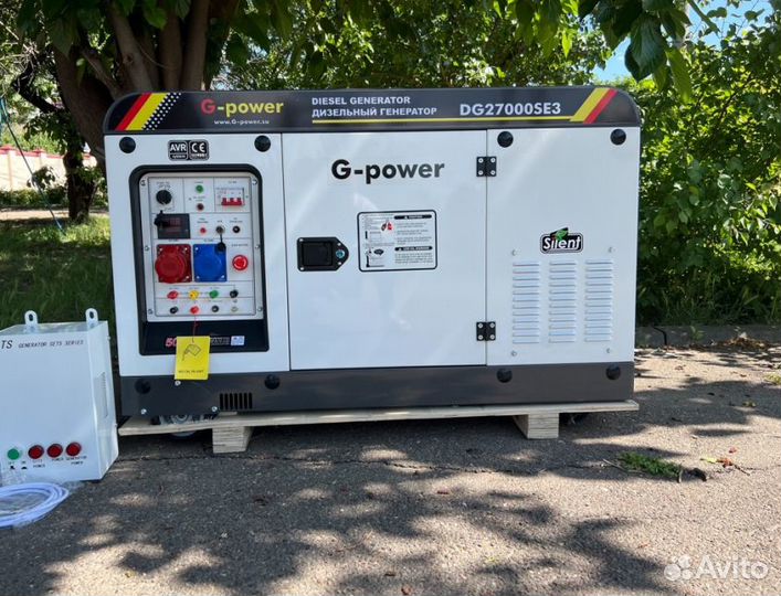 Генератор дизельный 20 кВт g-power трехфазныйDG270