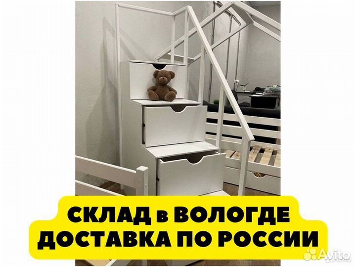 Лестница комод