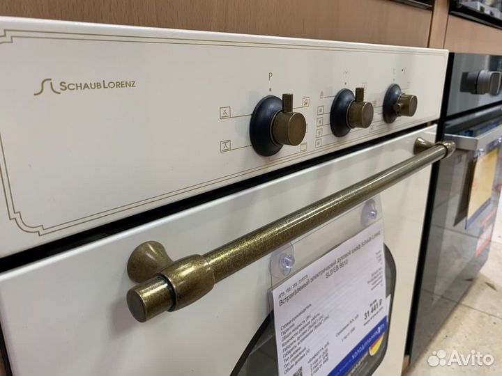 Духовой шкаф shaub lorenz