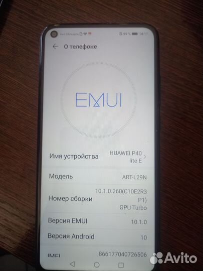 HUAWEI P40 Lite E, 4/64 ГБ