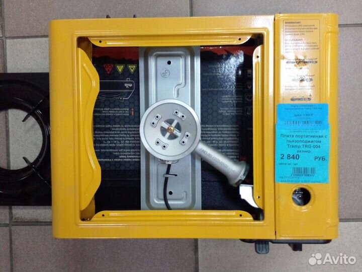 Плитка газовая Tramp портативная