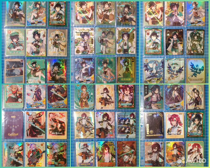 Карточки Геншин куны