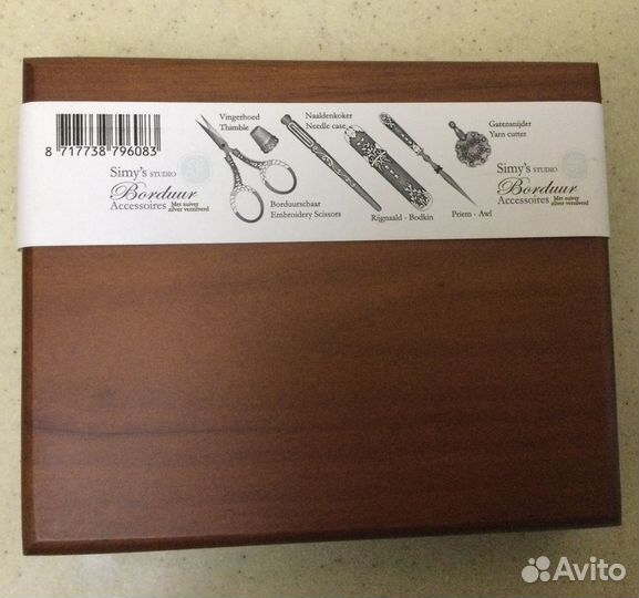 Набор аксессуаров для вышивания Simy’s studio