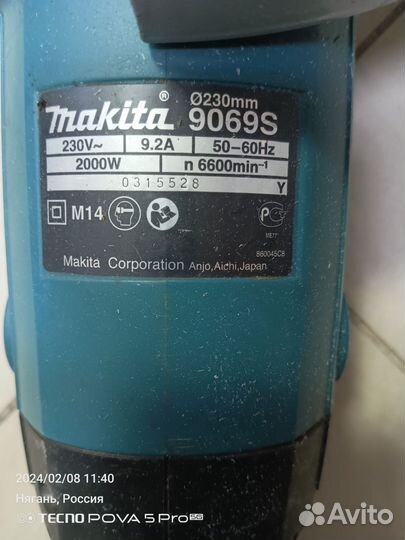 Ушм makita 9069s