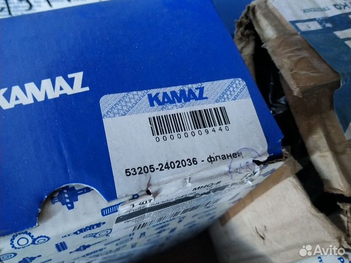 Фланец камаз -евро ведущего вала оригинал