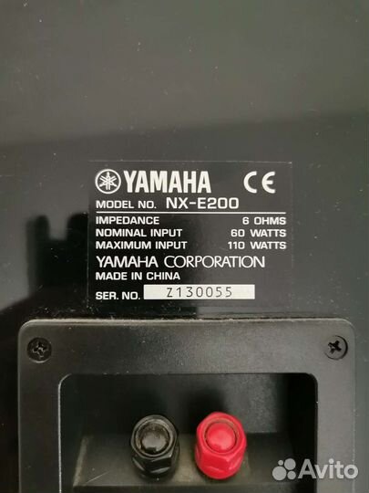 Колонки Yamaha PianoCraft NX-E200