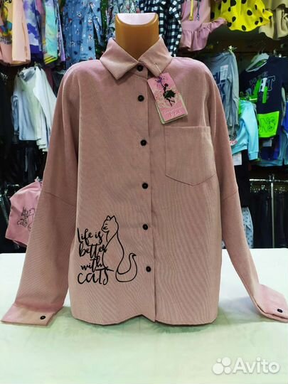 Вельветовая рубашка