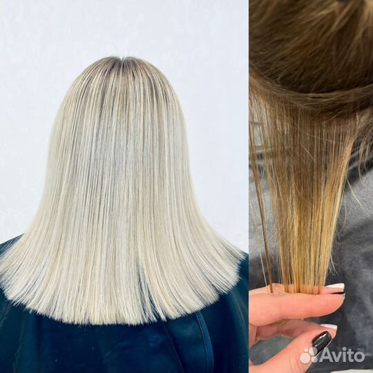 Парикмахер колорист гмр