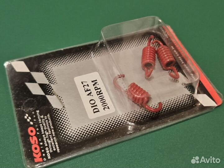 Пружинки сцепления Honda Dio 2000 оборотов