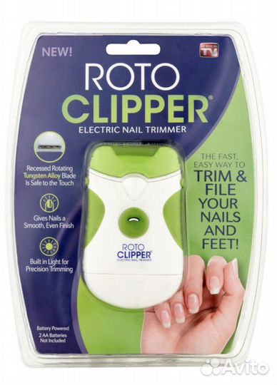 Электрический триммер для ногтей