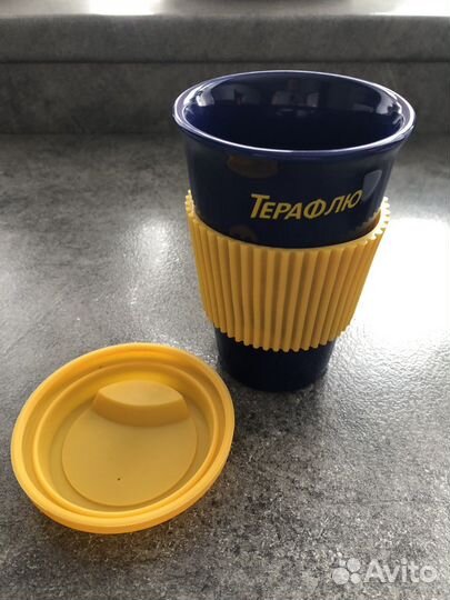 Кухонная утварь