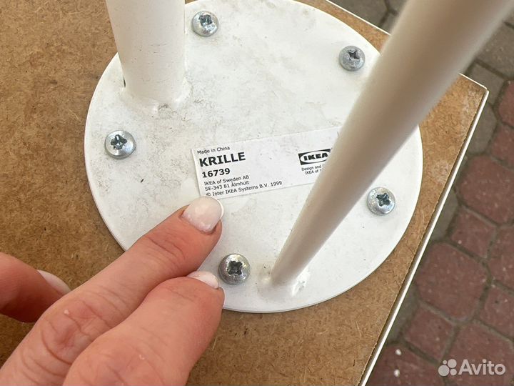 Письменный стол IKEA Linnmon