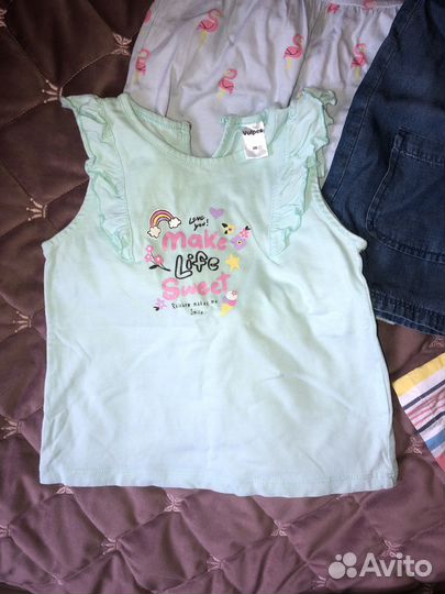 Песочник gap