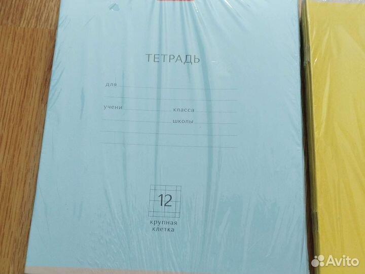 Тетрадь в крупную клетку 12 листов