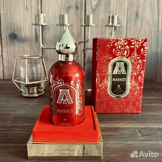 Attar collection hayati