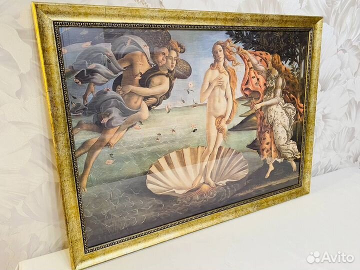 Интерьерная картина