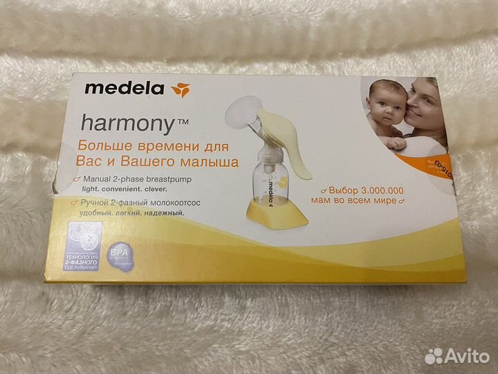 Молокоотсос medela ручной