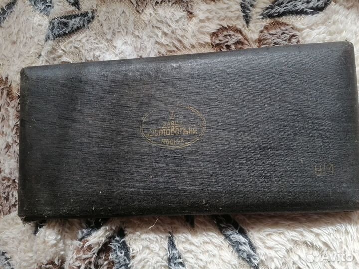 Готовальни 2 шт. СССР