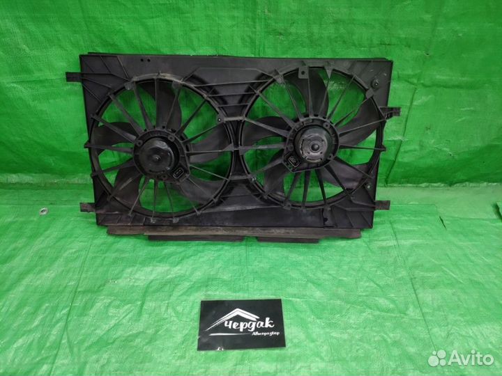 Диффузор в сборе оригинал Dodge / Jeep / Chrysler