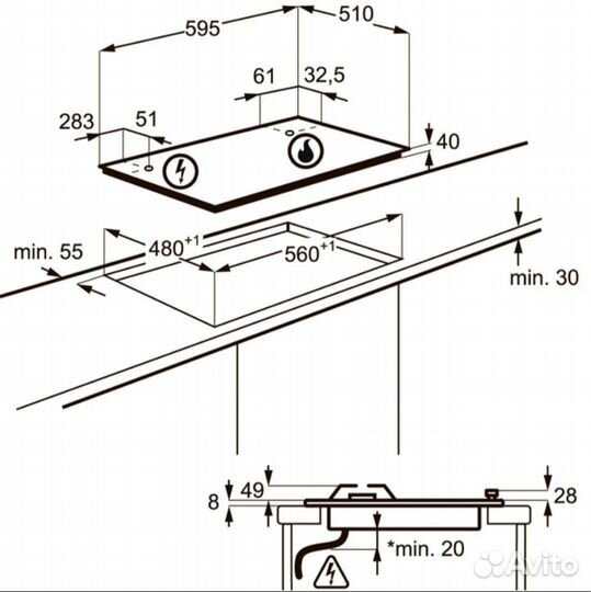 Газовая варочная панель Electrolux (Италия)