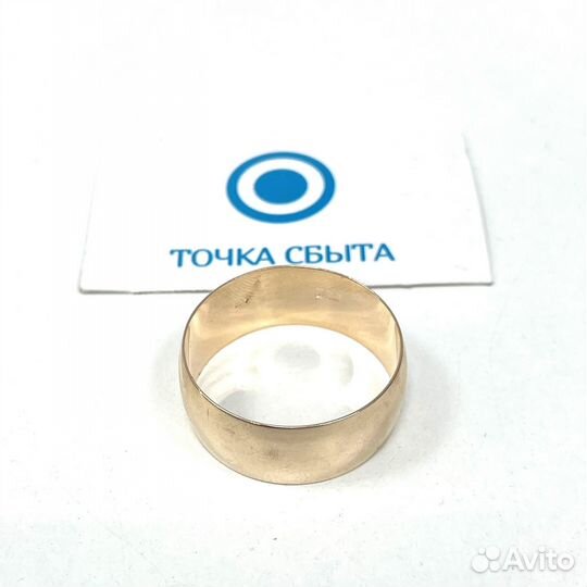 Золотое кольцо, 583 проба, 22,5 размер