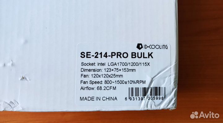 Кулер ID-cooling SE-214 PRO bulk (180W)