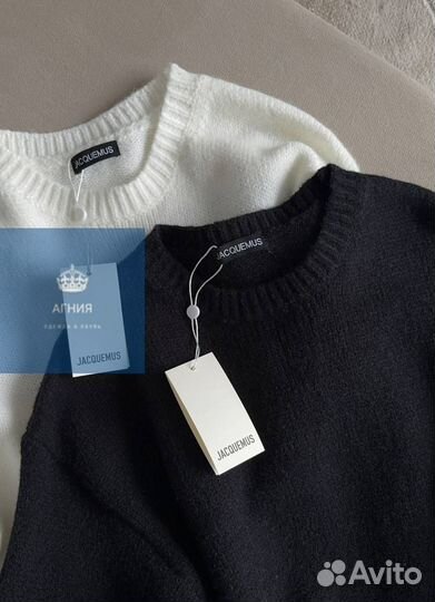 Джемпер Jacquemus