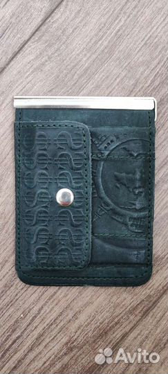 Кошелек мужской