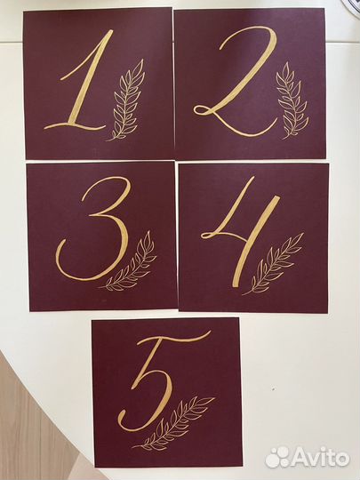 Номера на столы 1-5 бордовые (свадьба, банкет)