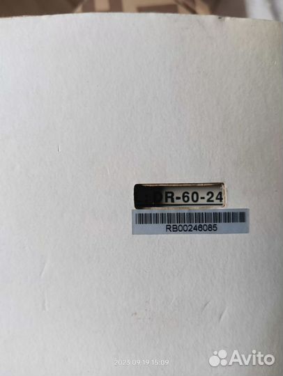 Блок питания