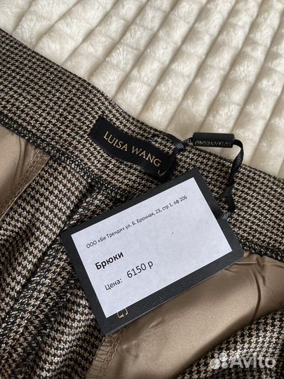 Женские фирменные вещи пакетом за все