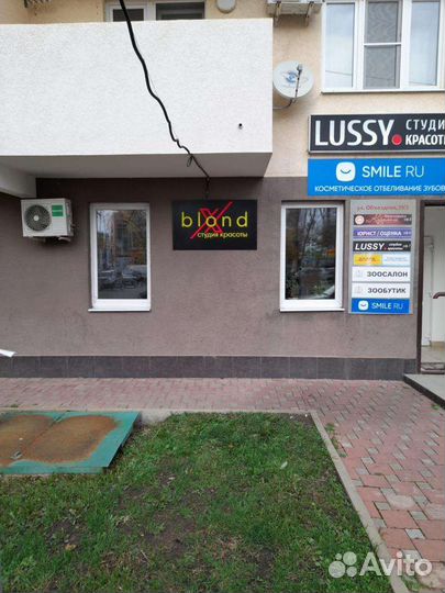 Наружная реклама и полиграфия