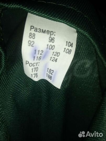 Роба мужская летняя