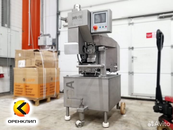 Клипсатор Poly-Clip 3430-18